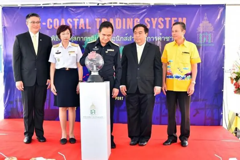 นายกฤษฎา จีนะวิจารณะ อธิบดี กรมศุลกากร เป...