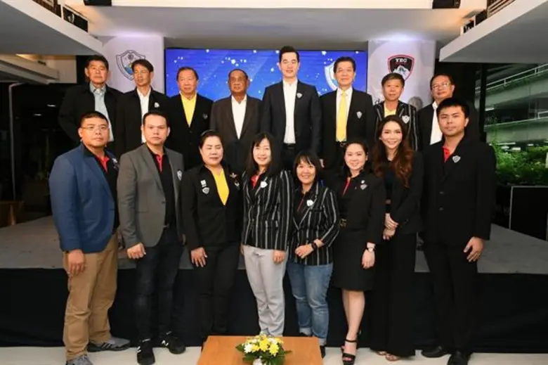 ธีรินทร์ ธัญญวัฒนกุล ประธานหอการค้าจังหวั...