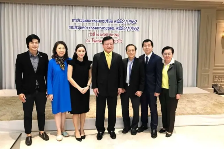 อินเตอร์ไพร์ม มีเดีย จับมือ เดอะ มอล์ล กร...