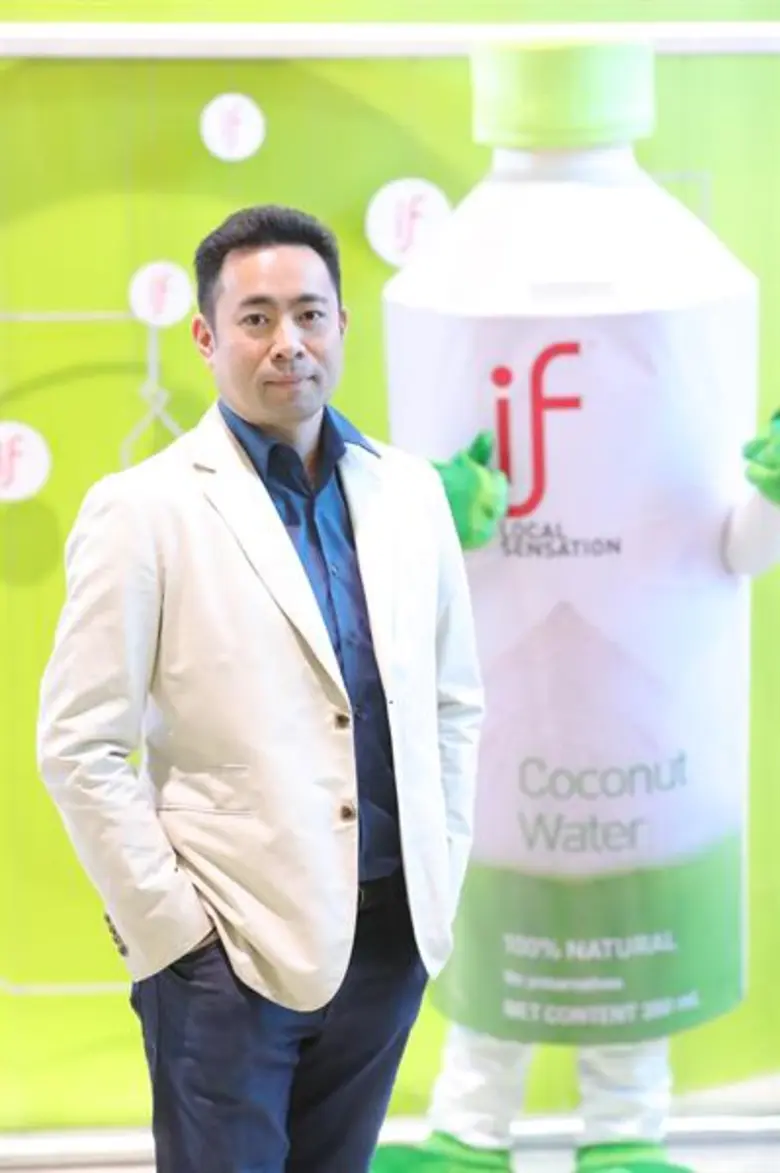 บริษัท เจนเนอรัล เบฟเวอร์เรจ จำกัด ผู้ผลิ...