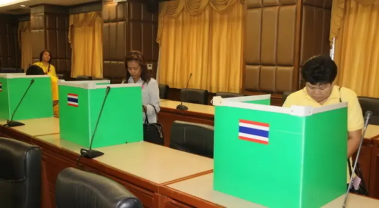 กสร. เผยผลเลือกคณะกรรมการคุ้มครองการรับงานไปทำที่บ้าน