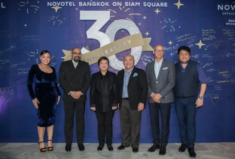 โรงแรมโนโวเทล กรุงเทพ สยาม สแควร์ได้จัดงา...