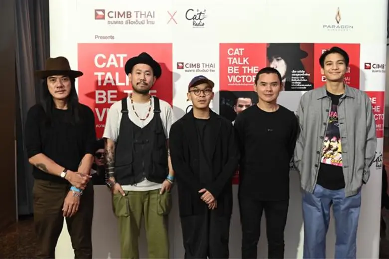 Cat Talk Be The Victor ความสำเร็จเริ่มต้นด้วยการลงมือทำ ปิดโรงเดี่ยวไมโครโฟนส่งต่อแรงบันดาลใจได้เต็มเหนี่ยว