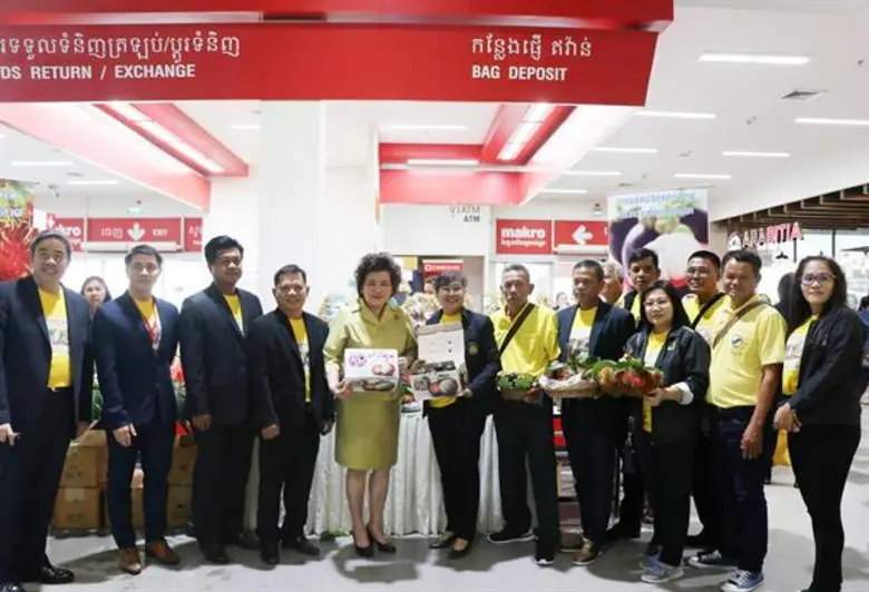 สหกรณ์จันทบุรีนำผลไม้ไทยบุกตลาดกัมพูชา ดันเข้าห้างแมคโครสาขาพนมเปญ กระแสตอบรับน่าพอใจ