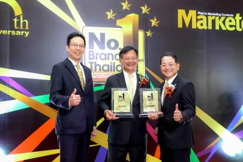 นายยาซุชิ โมริยามะ กรรมการผู้จัดการ บริษั...