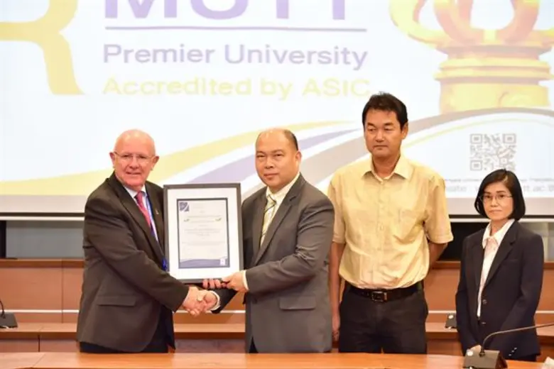 นายวิรัช โหตระไวศยะ รักษาราชการแทน อธิการ...