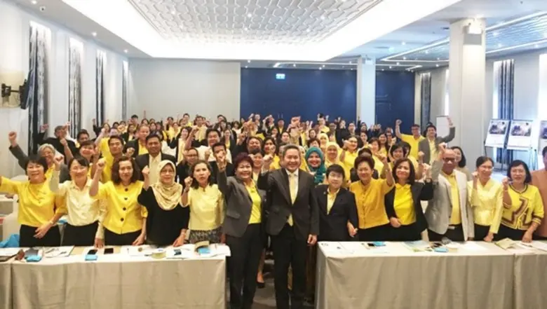 คณะบริหารธุรกิจ ม.ศรีปทุม ถ่ายทอดความรู้ คณะผู้บริหาร สนง.ปลัดกระทรวงการพัฒนาสังคมฯ	