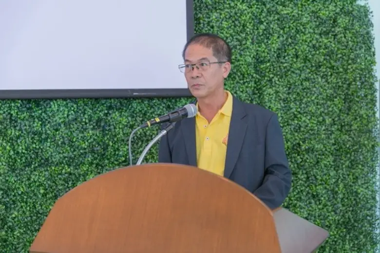 โครงการจัดตั้งสำนักบริการวิชาการ มหาวิทยา...