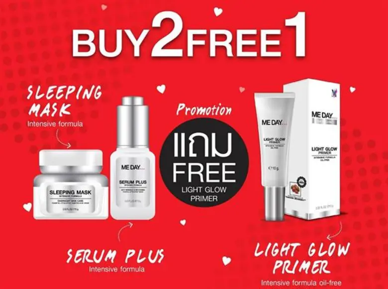 บริษัท เมย์เดย์ เฮลท์ แอนด์ บิวตี้ แคร์ จ...