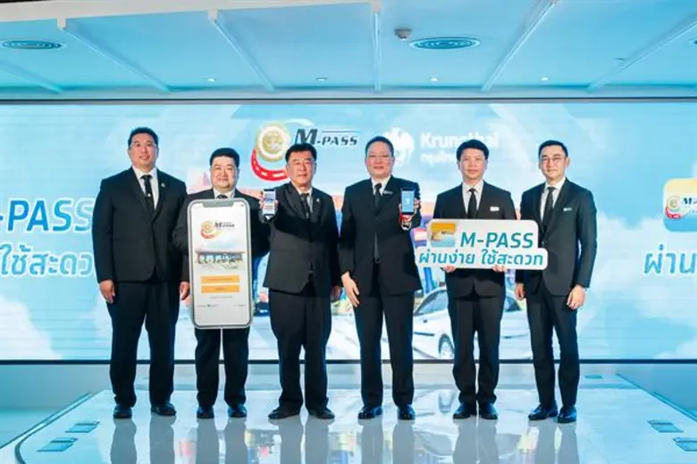 นายอานนท์ เหลืองบริบูรณ์ อธิบดีกรมทางหลวง...