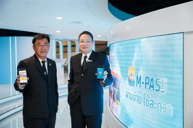 กรุงไทยเพิ่มความล้ำแอป M-PASS ของกรมทางหลวง เติมเงินผ่าน Mobile Banking ธนาคารต่างๆ