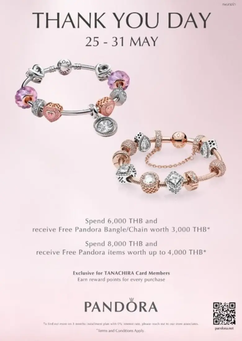 PANDORA มอบสิทธิพิเศษสำหรับลูกค้าด้วยความ...