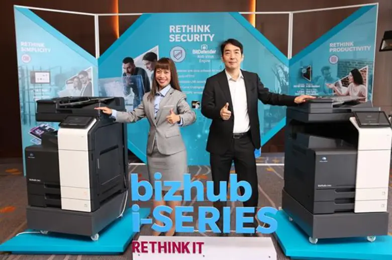“โคนิก้า มินอลต้า” เขย่าวงการเครื่องถ่ายเอกสาร ส่ง “bizhub i-Series” ที่สุดของเครื่องพิมพ์มัลติฟังก์ชันแห่งอนาคต