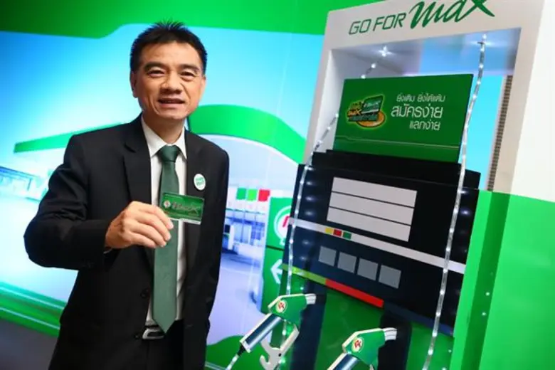 "พีทีจี เอ็นเนอยี" ส่งซิกไตรมาส2/62 ปริมา...