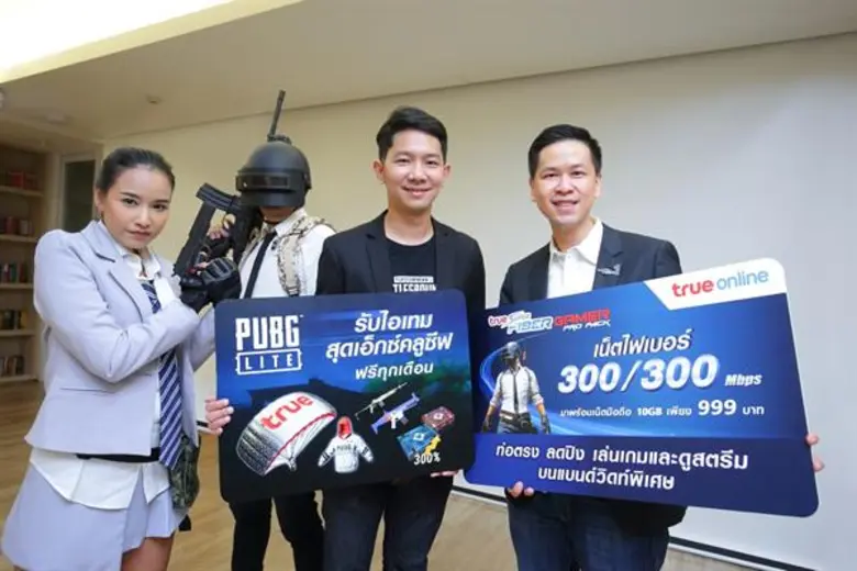 ทรูออนไลน์ ตอกย้ำความเป็นผู้นำบรอดแบนด์อิ...