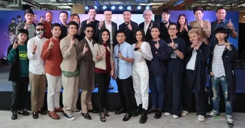 แถลงข่าวเปิดตัวอย่างเป็นทางการไปเรียบร้อย...