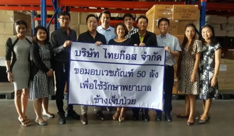 น.สพ. สิทธิเดช มหาสาวังกุล ที่ปรึกษาผู้เช...