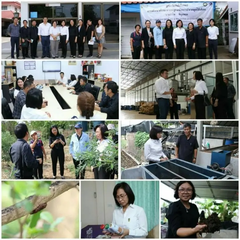 ดร.ชุติมา เอี่ยมโชติชวลิต ผู้ว่าการสถาบัน...