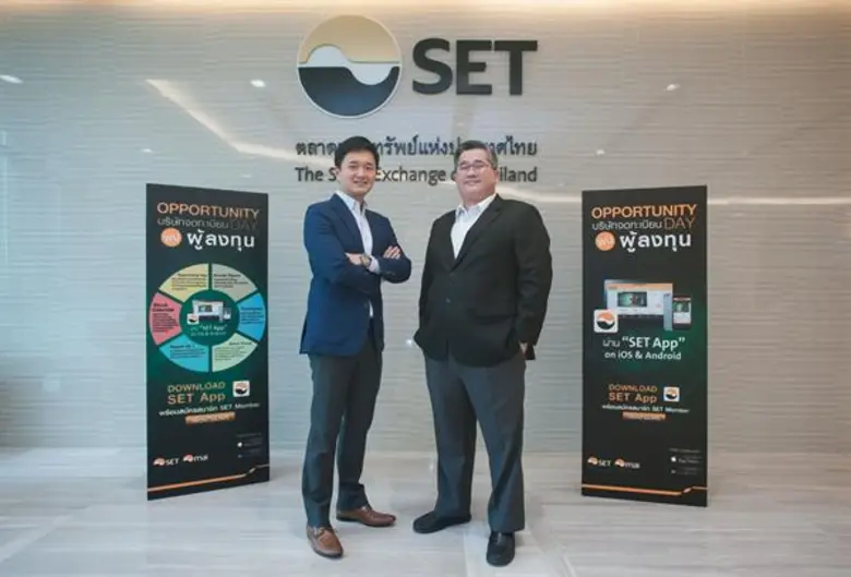 คุณวรุตม์ ธรรมาวรานุคุปต์ ประธานเจ้าหน้าท...