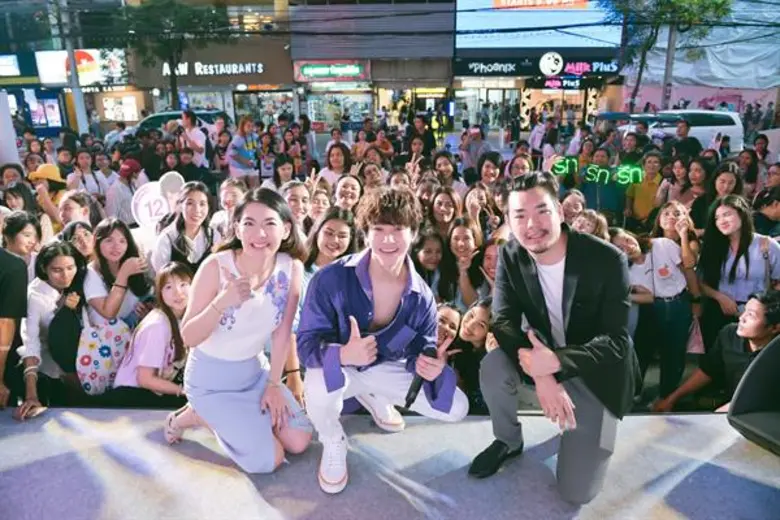 ผ่านไปแล้วกับการจัดกิจกรรม A Date with Ri...