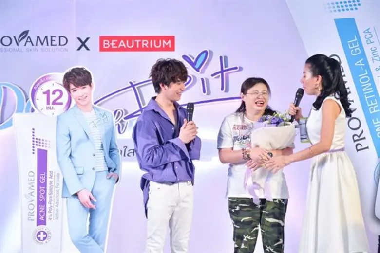 โปรวาเมด จัดกิจกรรม A Date with Ritz เคลียร์สิวหน้าใสใน 12 ชั่วโมง