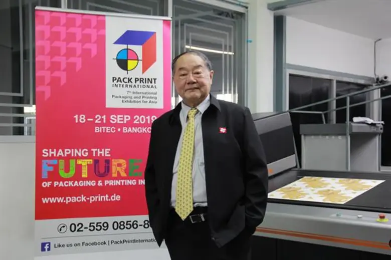 เปิด 3 เมกะเทรนด์หนุนอุตฯ การพิมพ์และบรรจุภัณฑ์! เมสเซ่ ดุสเซลดอร์ฟ เอเชีย ผนึก 2 สมาคม เตรียมจัดงาน “แพ็ค พริ้นท์อินเตอร์เนชั่นแนล 2019” รวมเทคโนโลยีทั่วโลกครั้งยิ่งใหญ่ในไทย