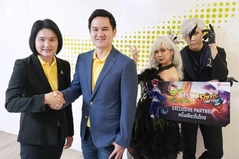 เอไอเอส ผู้นำเครือข่ายที่เข้าใจทุกเจเนอเร...