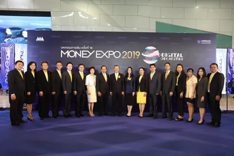 นายปลิว ตรีวิศวเวทย์ ประธานกรรมการบริหาร ...