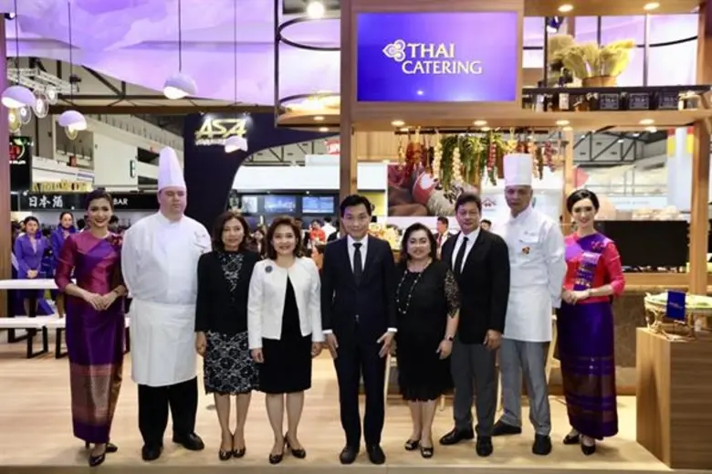 บริษัท การบินไทย จำกัด (มหาชน) โดยฝ่ายครั...