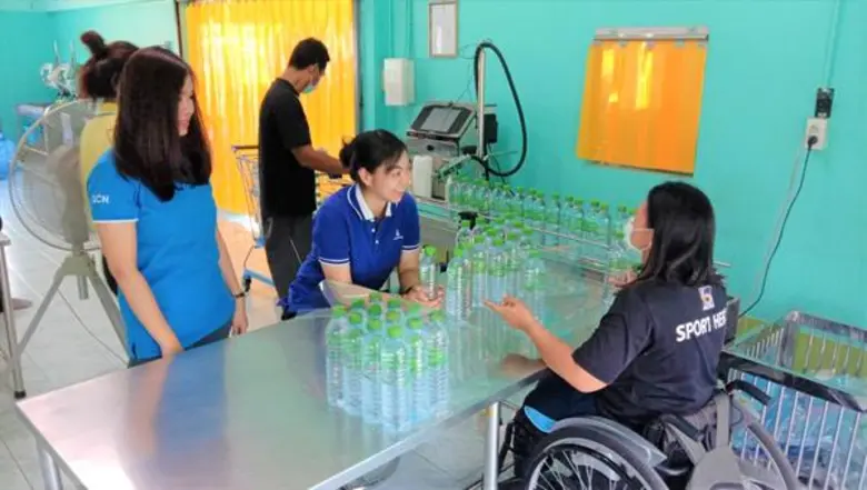 บริษัท สแกน อินเตอร์ จำกัด (มหาชน) ร่วมกั...