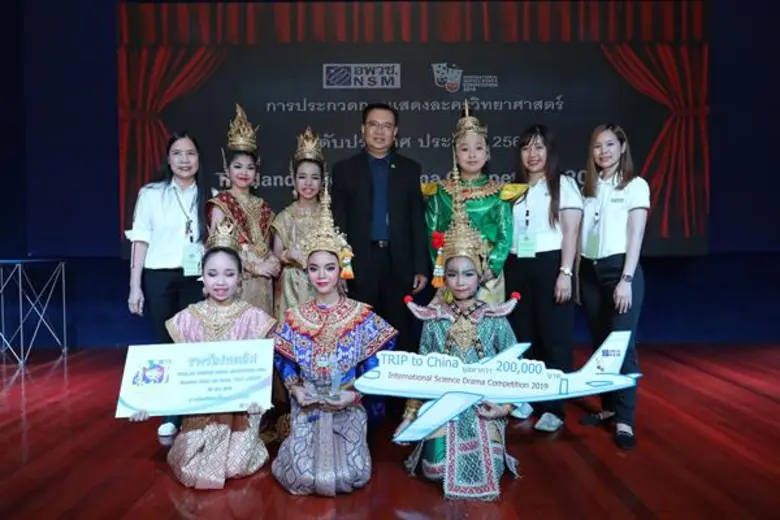 นักเรียนวารีเชียงใหม่ ชนะเลิศการประกวดการ...