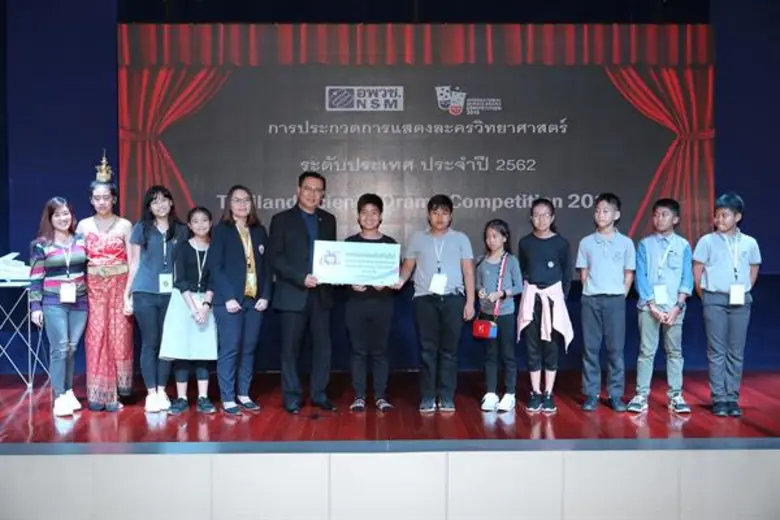 นักเรียนวารีเชียงใหม่ คว้าแชมป์การประกวดละครวิทย์ 2 ปีซ้อน