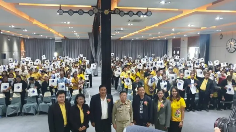 วว.เปิดโครงการพัฒนาเกษตรกรด้วย วทน. สัญจรภูมิภาค พัฒนาผลิตภัณฑ์อัตลักษณ์ “ทุเรียน” ภาคใต้