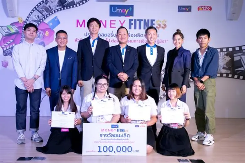 มร.ฮิโตชิ โยโกฮามา ประธานกรรมการและประธาน...