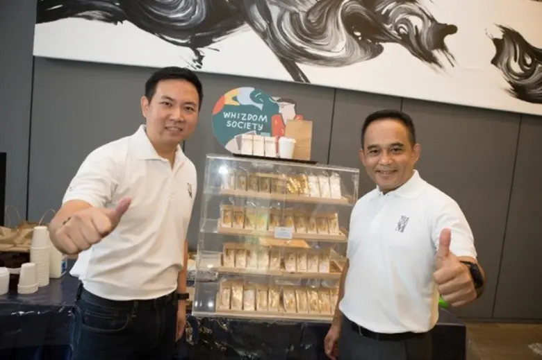 - Whizdom Society by MQDC (วิสซ์ดอม โซไชต...