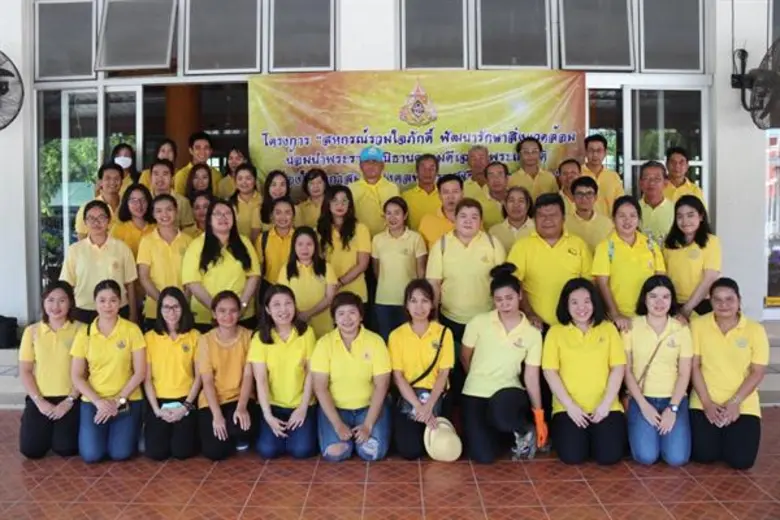 นายปรัชญา ดิลกสัยา ผู้อำนวยการสำนักงานส่ง...