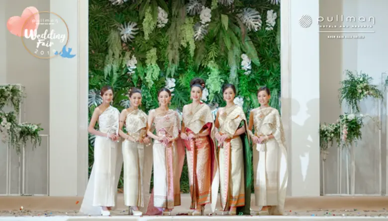 บรรยากาศพิธีเปิดงาน พูลแมน ขอนแก่น เวดดิ้งแฟร์ 2019