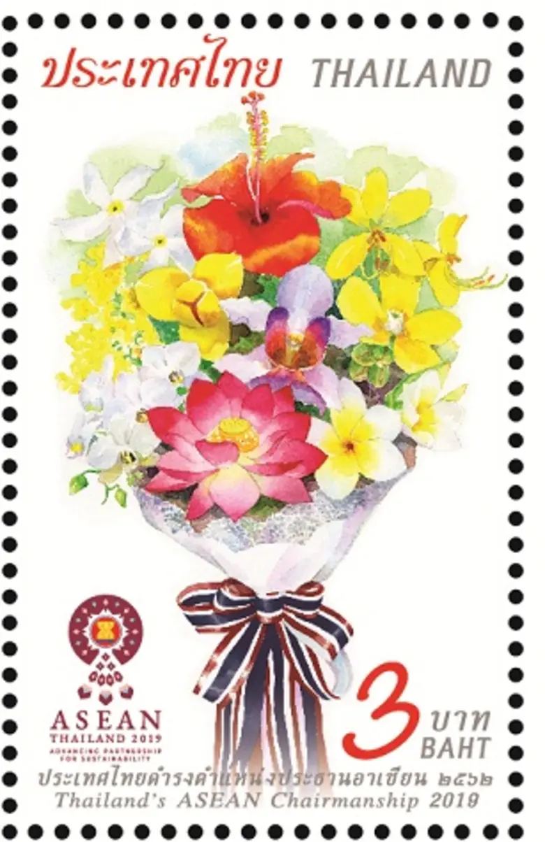 ไปรษณีย์ไทย เปิดตัวแสตมป์ “ประธานอาเซียน” ประเดิมการประชุมผู้นำสิบชาติอาเซียน ครั้งที่ 34 มิ.ย.นี้