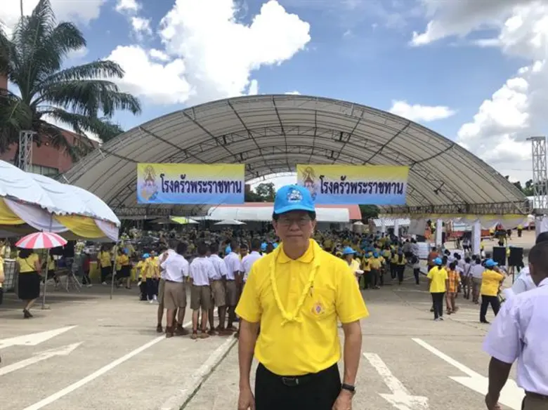 เปิดรับลงทะเบียนวันแรกที่โคราช ชาวมทร.อีสาน กว่า 300 คน แห่ลงทะเบียนจิตอาสาพระราชทานอย่างคึกคัก