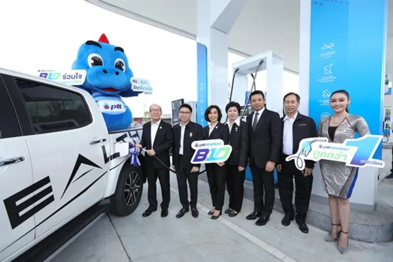 พีทีที โออาร์ เปิดจำหน่ายน้ำมัน พีทีที อัลตร้าฟอร์ซ ดีเซล บี10 แห่งแรกของไทย พร้อมสนับสนุนนโยบายกระทรวงพลังงานให้ บี10 เป็นน้ำมันดีเซลหลักของประเทศ