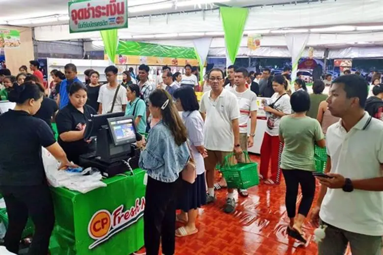ซีพีเอฟ จับมือ จ.ฉะเชิงเทรา เดินหน้าลดค่าครองชีพชาวไทย ชวนช้อปสินค้าราคาพิเศษ