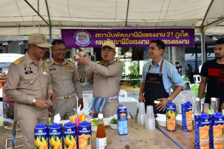 นายภัคพงศ์ ทวิพัฒน์ ผู้ว่าราชการจังหวัดภู...