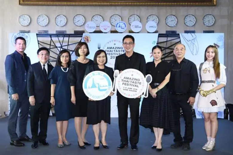 ททท.จัดมหกรรมอาหารสุดยิ่งใหญ่ Amazing Tha...