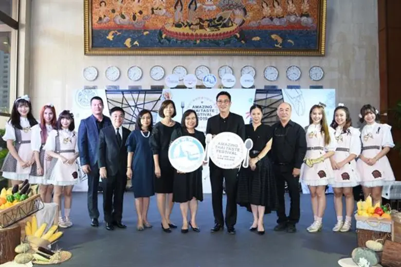 ททท.จัดยิ่งใหญ่มหกรรมอาหาร Amazing Thai Taste Festival 2019 รวมสุดยอดของอร่อยทั่วไทยไว้ในงานเดียว 7-9 มิ.ย. 62 ณ สยามสแควร์