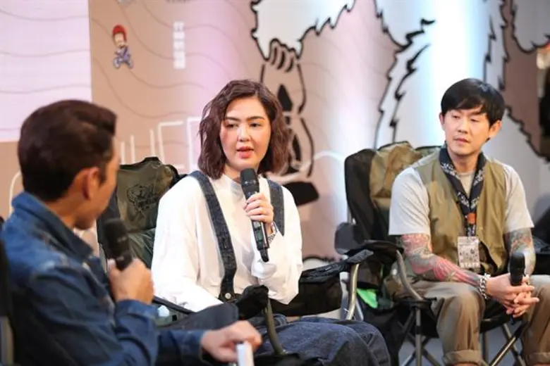 ปีแห่งการท่องเที่ยว ปีแห่ง 'My Life Is Journey’