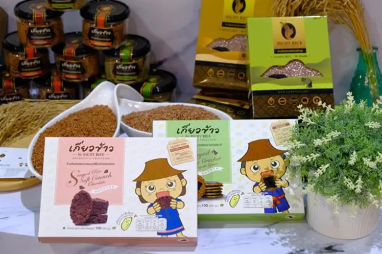 กรมส่งเสริมการค้าระหว่างประเทศ จับมือ กรมทรัพย์สินทางปัญญา ยกขบวนสินค้าอาหาร GI ชื่อดังของไทย จัดแสดงในงาน THAIFEX 2019
