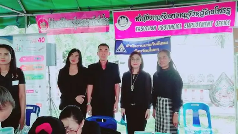 เมื่อวันที่ 30 พฤษภาคม 2562 นายนิกร สุกใส...