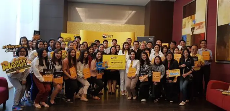 ปิยาภรณ์ ครองจันทร์ ผู้ช่วยผู้จัดการ สายง...