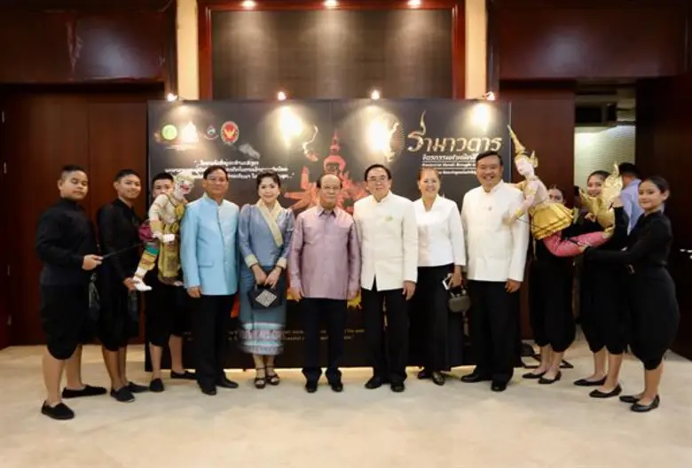 รัฐบาลไทย โดยกระทรวงวัฒนธรรม สถานเอกอัครร...