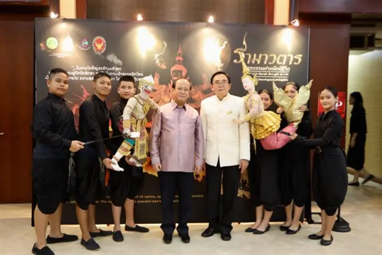  รัฐบาลไทยฯ จัดฉายแอนิเมชัน รามาวตาร รอบพิเศษ ณ นครเวียงจันทน์